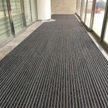 Aluminum Entryway Mat