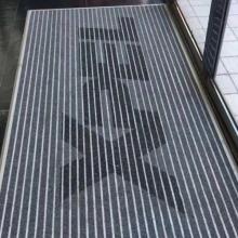 Aluminium Entrance Matting System
